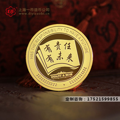 中国定制金币应用范围有哪些