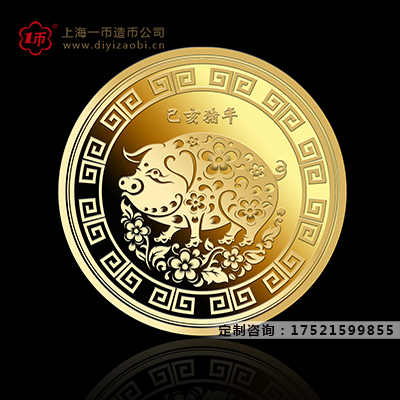 上海金币总公司是做什么的
