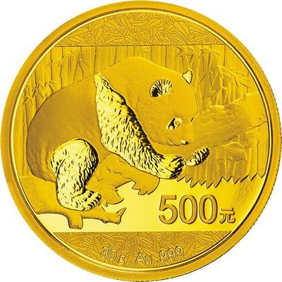 2016版熊猫金纪念金银币