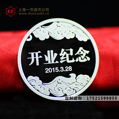 企业定制周年金币的好处