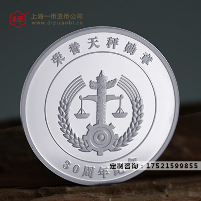 徽章哪里有做需要注意哪些